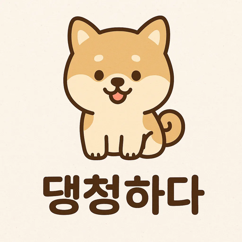 우울/불면/불안/만성피로의 원인 '생각' | 생각이 곧 스트레스다